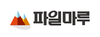 파일마루 로고